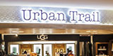 Urban Trail